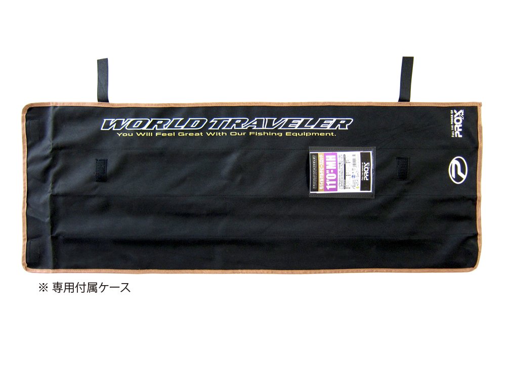 プロックス ワールドトラベラー WT1104MH [稀少品] プロックス ワールドトラベラー WT1104MH [稀少品]｜Yahoo!フリマ（旧